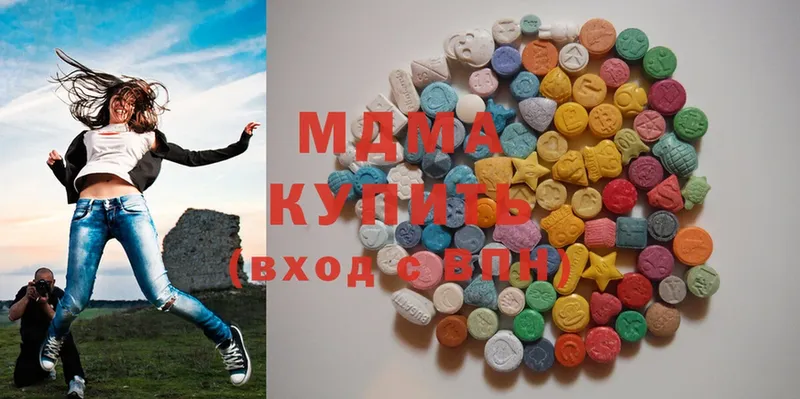 MDMA VHQ  где найти наркотики  Орёл 